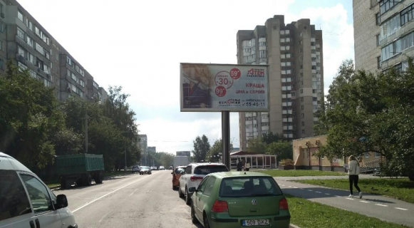 Билборд A в Виннице Ващука (колишня. Квятека) фото 1