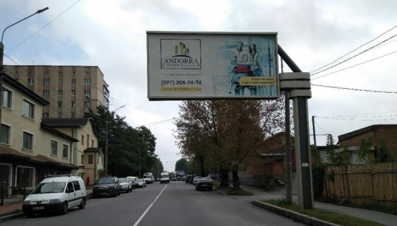 Билборд A в Виннице Стрілецька (був. Червоноармійська) фото 1