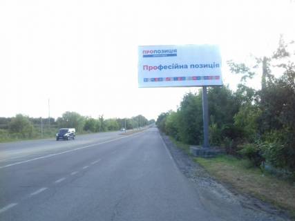 Билборд A в Виннице Барське шосе, міст фото 1