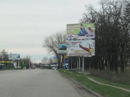 Билборд A в Кропивницкий (Кировоград), 3x6  Олександрійське шосе * фото 1