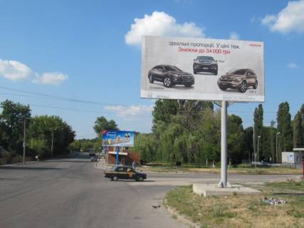 Білборд, Бігборд (Борд)  A у Кропивницький (Кіровоград), 3x6  селище Гірниче Фото 1