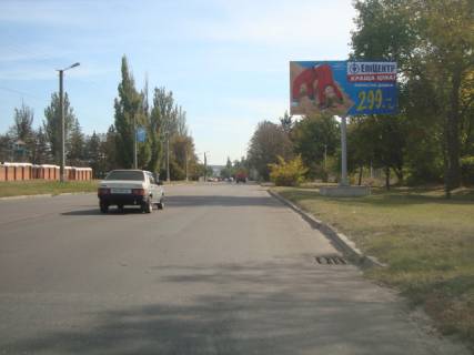 Билборд A в Кропивницкий (Кировоград) вул.Яновського фото 1