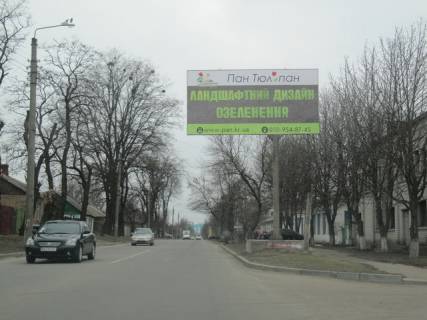 Билборд A в Кропивницкий (Кировоград) вул. Колгоспна (вул.Левитського) фото 1