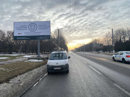 Билборд B в Кропивницкий (Кировоград) просп.Університетський фото 1