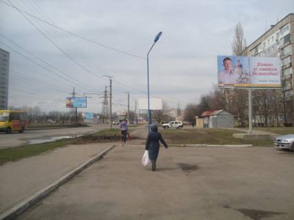 Білборд, Бігборд (Борд)  A у Кропивницький (Кіровоград), 3x6  вул. Попова Фото 1