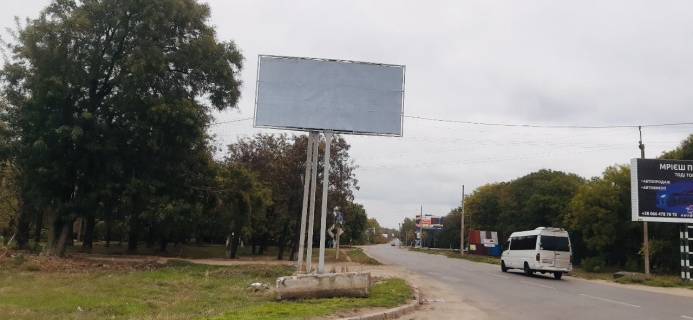 Билборд B в Кропивницкий (Кировоград) вул.Родимцева, 123 фото 1
