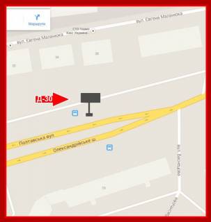 Билборд B в Кропивницкий (Кировоград), 3x6  вул.Полтавська схема