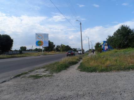 Билборд B в Кропивницкий (Кировоград) вул.40 років Перемоги фото 1