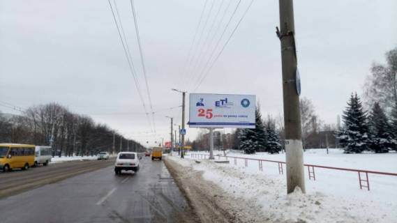 Білборд, Бігборд (Борд)  A у Кропивницький (Кіровоград), 3x6  просп.Університетський Фото 1