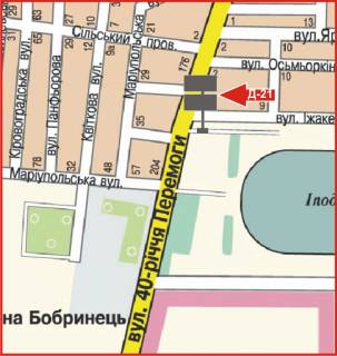 Билборд + в Кропивницкий (Кировоград) вул.40 років Перемоги(Бобринецький шлях) схема