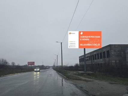Билборд A в Кропивницкий (Кировоград) вул. Героїв Рятувальників,5а фото 1