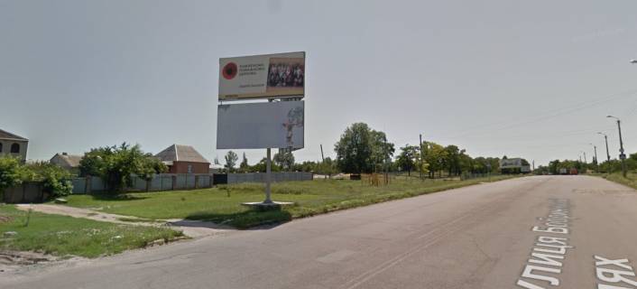 Билборд + в Кропивницкий (Кировоград) вул.40 років Перемоги(Бобринецький шлях) фото 1