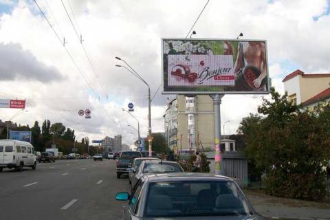 Призма A в Киеве, 6 X 3 м  пр. Берестейський, 92/2 - 271058 фото 1