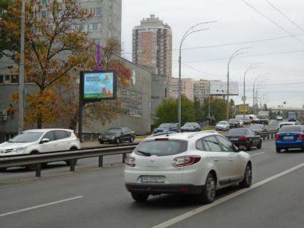 Скроллер A в Киеве, 3,14 X 2,3 м  вул. Гетьмана Вадима, 27 - 270943 фото 1