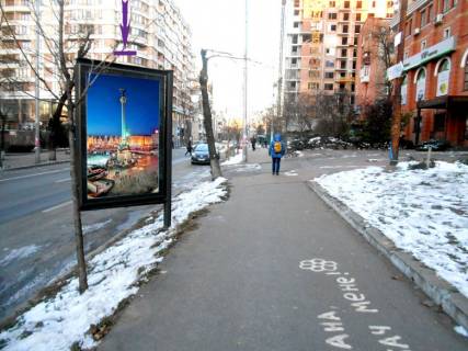 Сітіскролл B у Києві, 1,27 X 1,86 м  вул. Жилянська, 76 Фото 1