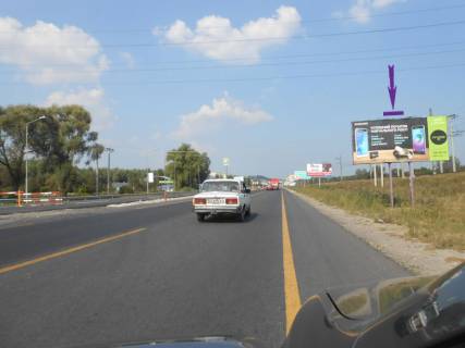 Білборд, Бігборд (Борд)  A у Ходосівці, 6 X 3 м  Обухівська траса 21 км. - Лісники Фото 1