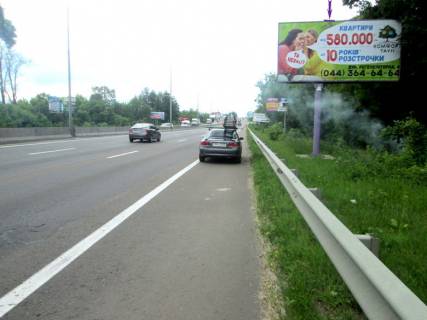 Білборд, Бігборд (Борд)  A у Чабани, 6 X 3 м  Одеська траса 15 км. - Чабани Фото 1