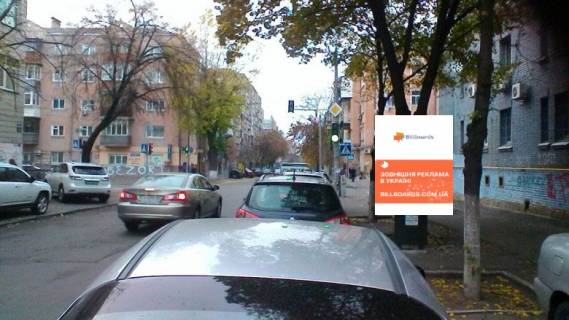 Ситилайт A в Киеве, 1,2 X 1,8 м  Подільський узвіз фото 1