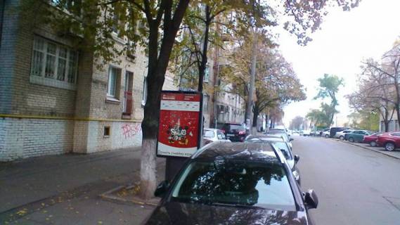 Ситилайт B в Киеве, 1,2 X 1,8 м  вул. Волоська, 22/28 фото 1
