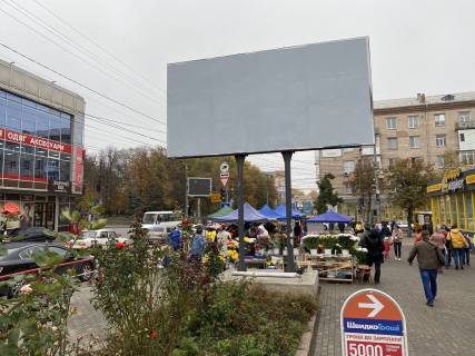 Білборд, Бігборд (Борд)  A у Кропивницький (Кіровоград) Центр - Ресторан "Київ" Фото 1
