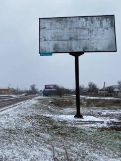 Билборд A в Кропивницкий (Кировоград) Вул. Холодноярська, 140 фото 1