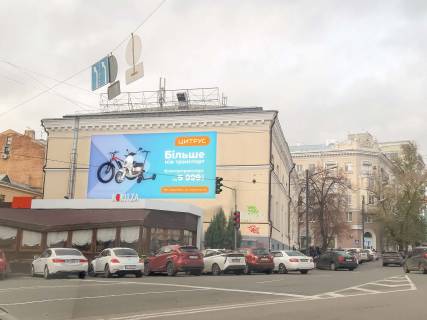 Видеоборд A у Харкові, 11,56х5,76  Пушкінська вул. - Мар'яненка, 4, площа Поезії, пров. Театральний, в центр (напрямок до м. Архітектора Бекетова, Макдональдсу, поворот на вул. Сумську) - 295717 Фото 1