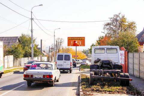 Видеоборд A в Харькове, 6x3  Роменский пер. - Чебышева ул., 76, из центра - 381841 фото 1