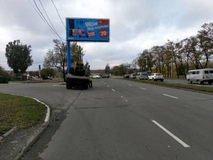 Білборд, Бігборд (Борд)   у Маріуполі, 3х6  Пр Мира  Эпицент  Фото 1