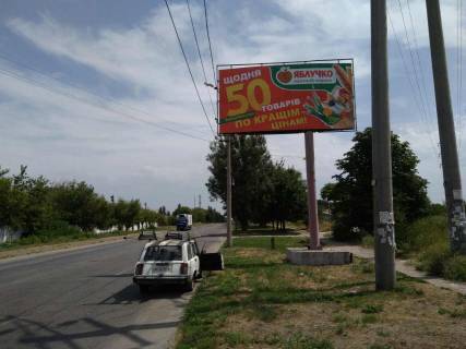 Білборд, Бігборд (Борд)  A у Маріуполі, 3х6  ул.Таганрогская/ул.Владимирская Фото 1