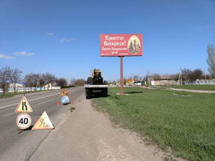 Билборд A в Мариуполе, 3х6  Володарское шоссе  фото 1
