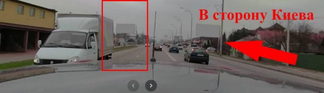 Билборд B в Бровары, 3x6  ул. Киевская 100 фото 1