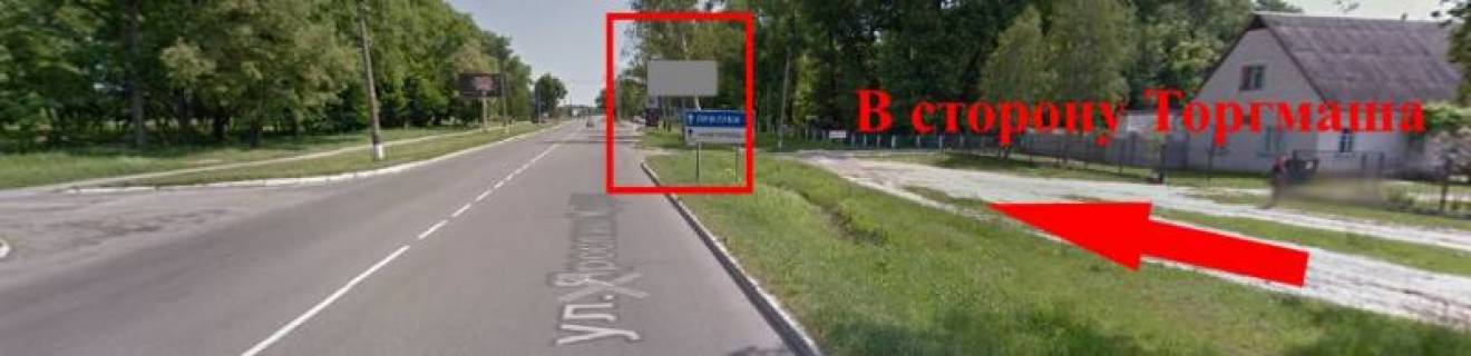 Билборд A в Бровары, 3x6  ул. Ярослава Мудрого 100 фото 1