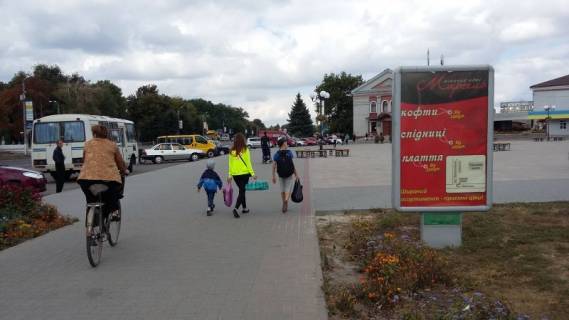 Ситилайт A в Золотоноше, 1,20 х 1,80  вул. Шевченко, аллея біля магазина "Фора" фото 1