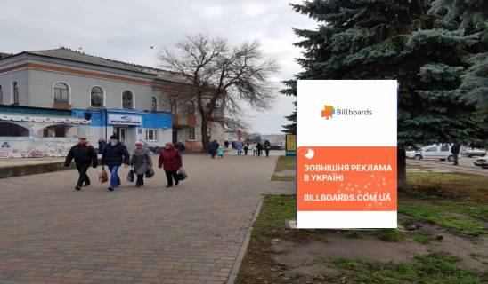 Ситискролл B в Золотоноше, 1,23 х 1,86  вул. Шевченко, біля центральної площи фото 1