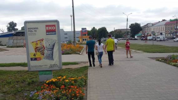 Ситилайт B в Золотоноше, 1,20 х 1,80  вул. Шевченко, аллея біля магазина "ЕКО-Маркет" фото 1