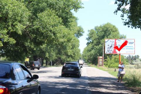 Билборд A в Єлизаветівці, 3x6  с. Єлизаветівка, напрям в смт Царичанка, смт Магдалинівка фото 1