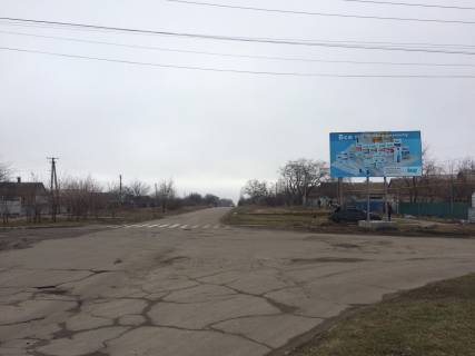 Билборд A в Акимовке, 3x6  вул. Леніна фото 1