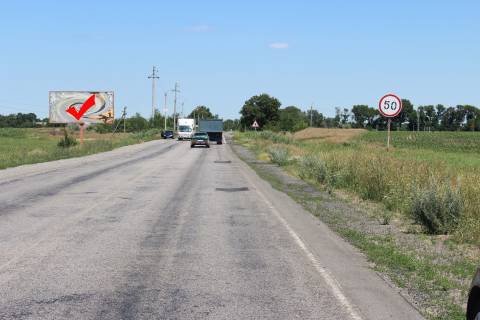 Билборд B в Єлизаветівці, 3x6  Балівка - Лобойківка - Єлизаветівка, напрям до м. Дніпро (АЗС WOG) фото 1
