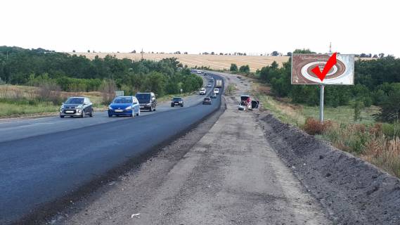 Білборд, Бігборд (Борд)  A у , , 3x6  Сімферопольська траса, виїзд в сторону м. Василівка Фото 1
