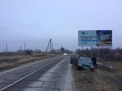 Білборд, Бігборд (Борд)  A у Кушугумі, 3x6  вул. Кірова, Балабине Фото 1