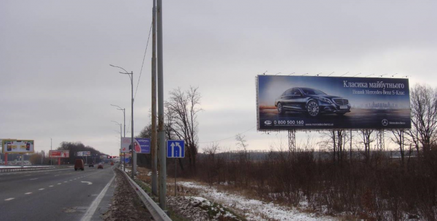 Мегаборд A в Бориспольской трассе, 36x12  33,000 км автомагистрали Киев - Бориспль-А фото 1