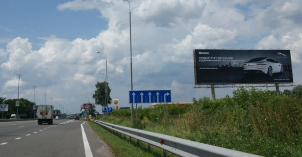 Мегаборд A в Бориспольской трассе, 36x12  32,110 км.автомагистрали Киев - Борисполь-А фото 1