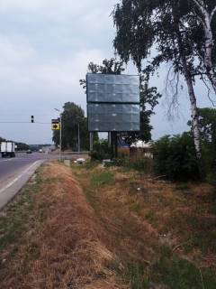 Білборд, Бігборд (Борд)  A у Полтаві Полтава траса Київ-Харків поворот на МЕТРО А Фото 1