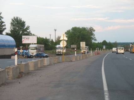 Сiтiлайт B у Хоролі Хорол / вул. Леніна 98 Фото 1