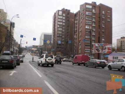 Призма  в Киеве Горького,158 / Ковпака - 26858 фото 1