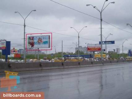 Призма  в Киеве пр.Красных Казаков,23(Петровка) - 27205 фото 1