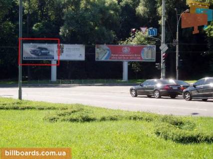 Призма  в Киеве б-р Дружбы Народов / пл. ГВОВ -  ( 2 ) - 26716 фото 1