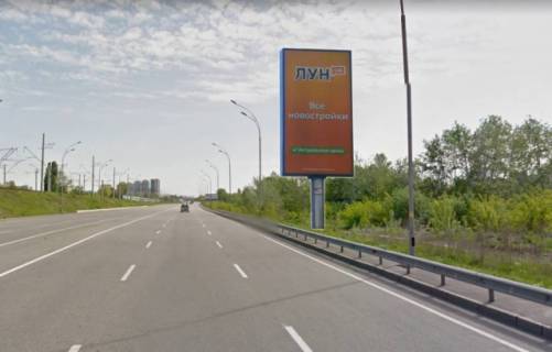 Бэклайт A в Киеве Дарницьке шосе (03-0361-01) фото 1