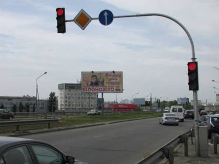 Призма A в Киеве Богатырская ул., разделитель / на мосту  по ходу в Вышгород с проспекта Степана Бандеры (Московский) - 27314 фото 1