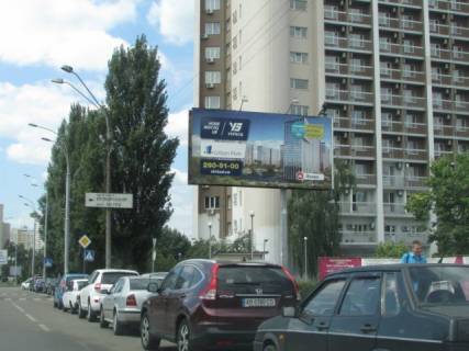Билборд A в Киеве, 6x3  Андрія Малишка, 1 (біля Готель Братислава) фото 1